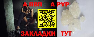 MESCALINE Ангарск
