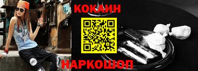 амфетамин Анапа
