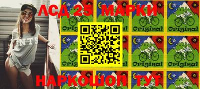 mdma Анжеро-Судженск