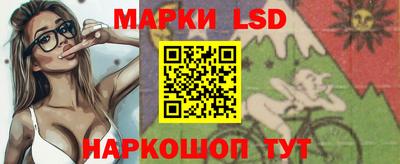 амфетамин Анапа