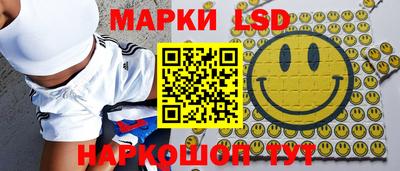mdma Анжеро-Судженск