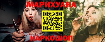 амфетамин Анапа