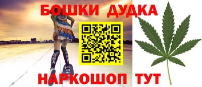 mdma Анжеро-Судженск