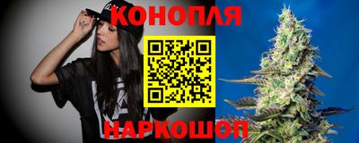 амфетамин Анапа