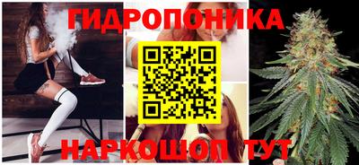 mdma Анжеро-Судженск