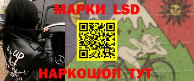 mdma Анжеро-Судженск