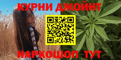 амфетамин Анапа