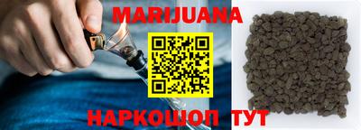 mdma Анжеро-Судженск