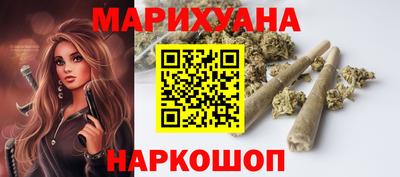амфетамин Анапа