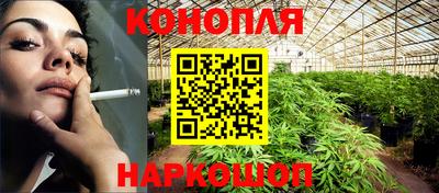 mdma Анжеро-Судженск
