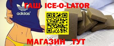 mdma Анжеро-Судженск
