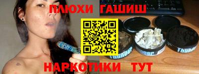 mdma Анжеро-Судженск