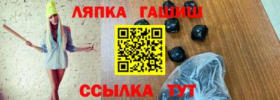 mdma Анжеро-Судженск