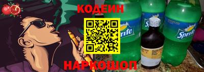 mdma Анжеро-Судженск