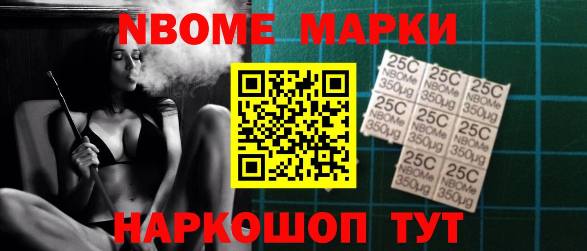 Анапа  ЛСД экстази кислота    зеркало  Вход с VPN  Лсд 25 экстази кислота 